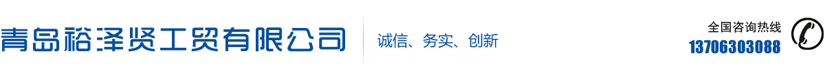 濱州金馬機(jī)械有限公司